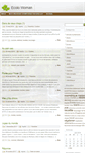 Mobile Screenshot of ecolowoman.fr